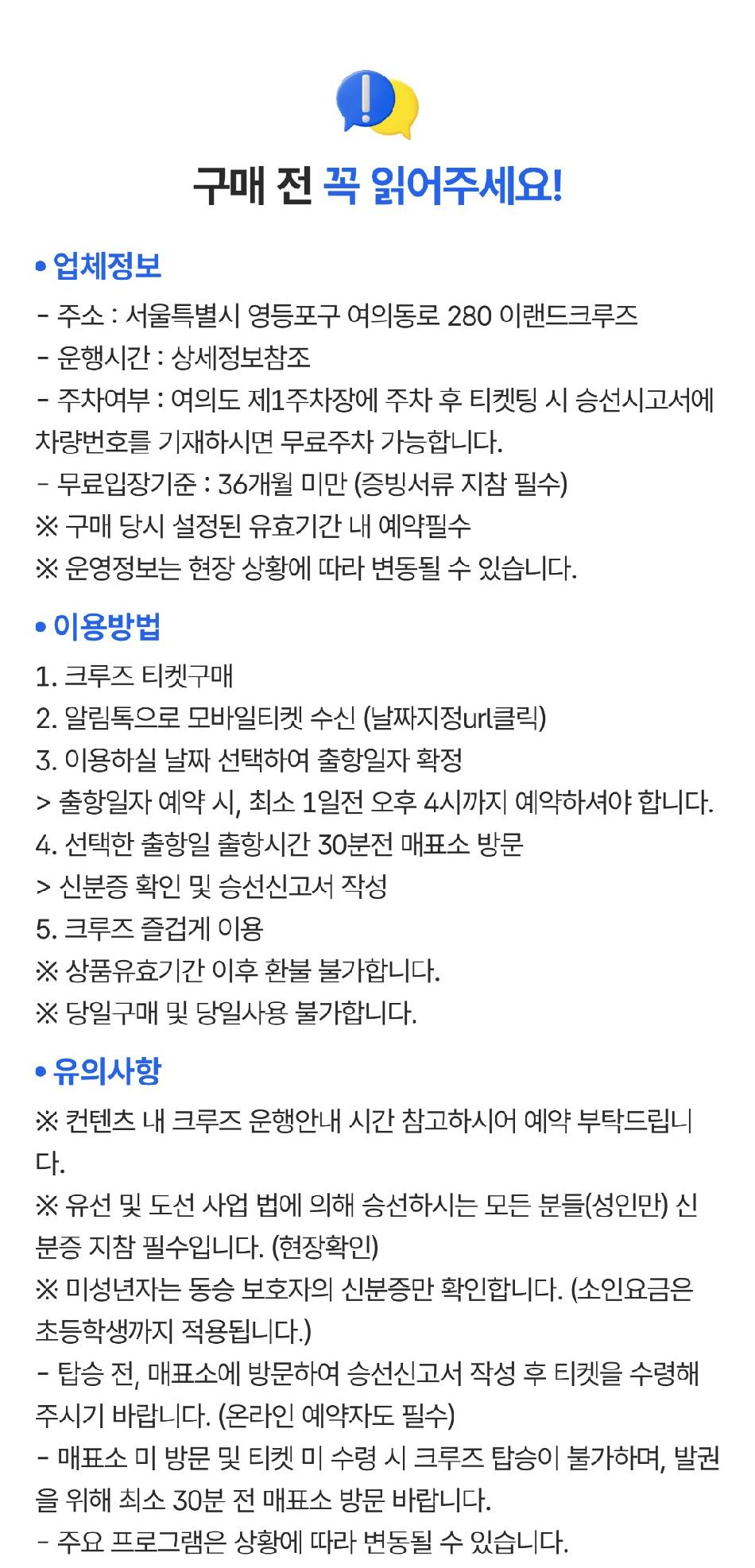 상품 상세 이미지 1