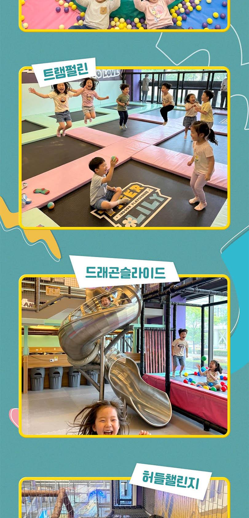 상품 상세 이미지 9