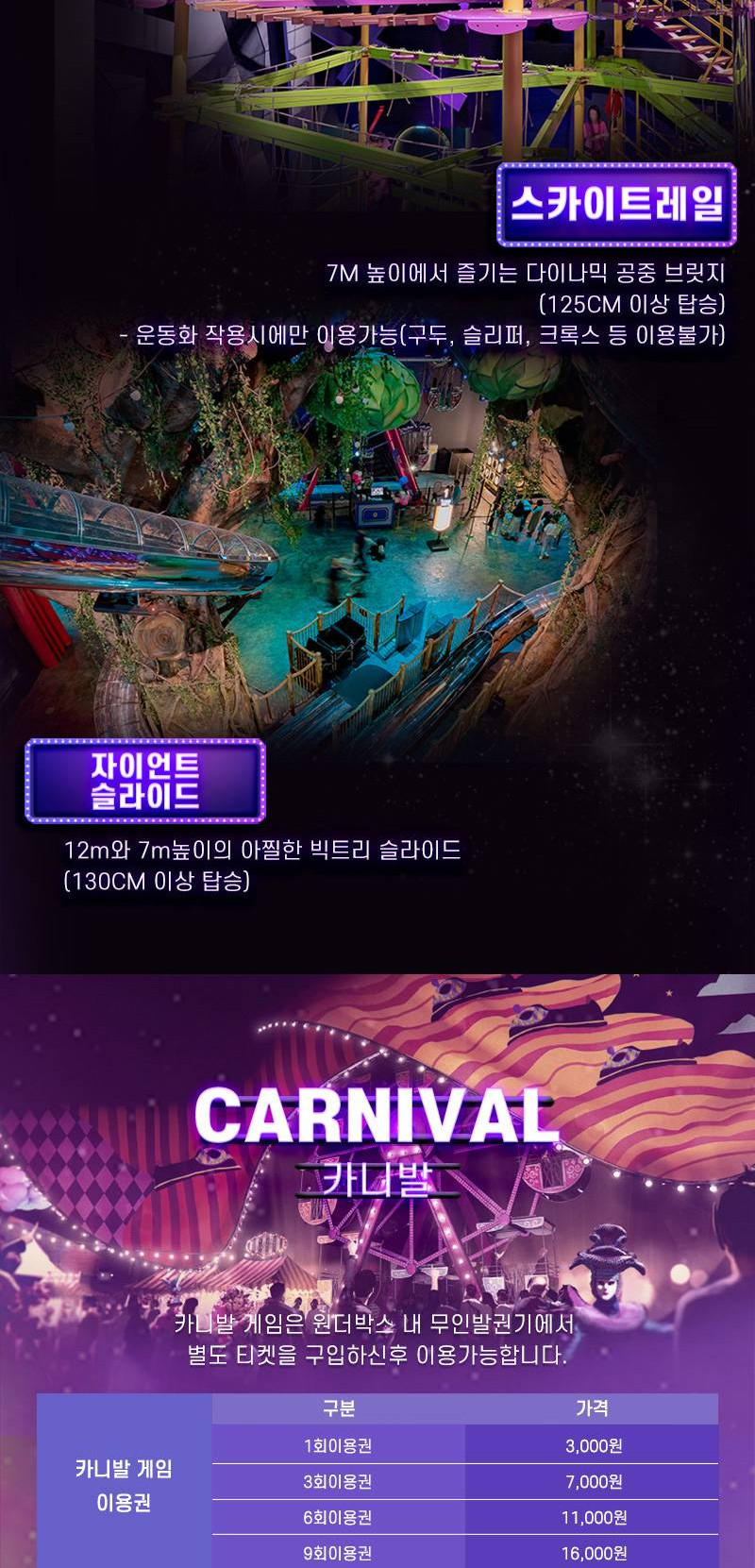 상품 상세 이미지 6