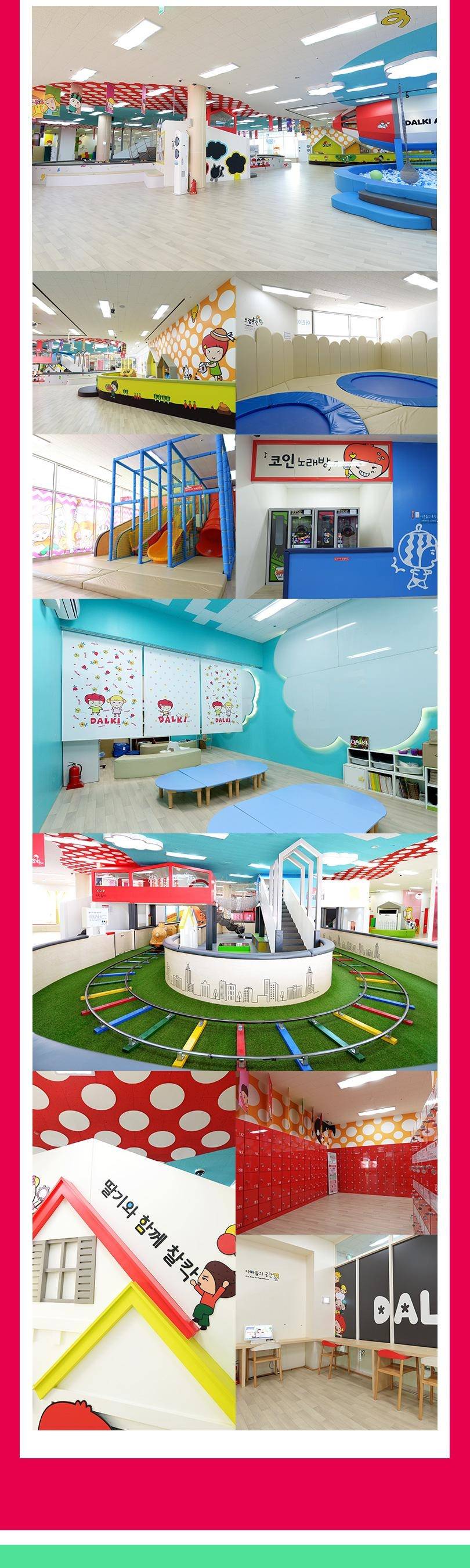 상품 상세 이미지 5