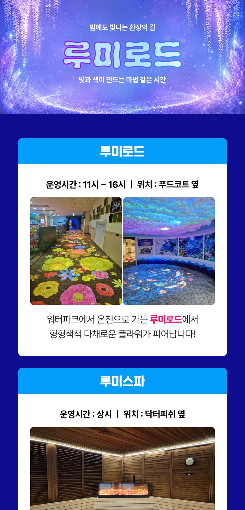 상품 상세 이미지 12