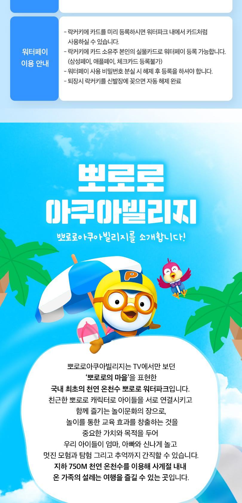 상품 상세 이미지 4