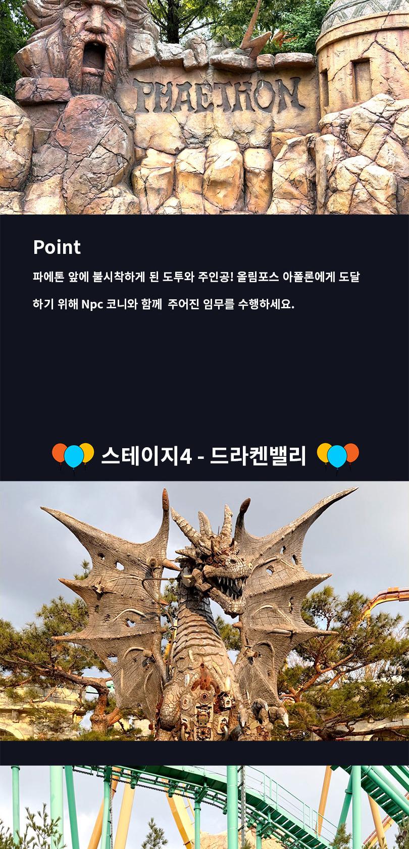 상품 상세 이미지 11