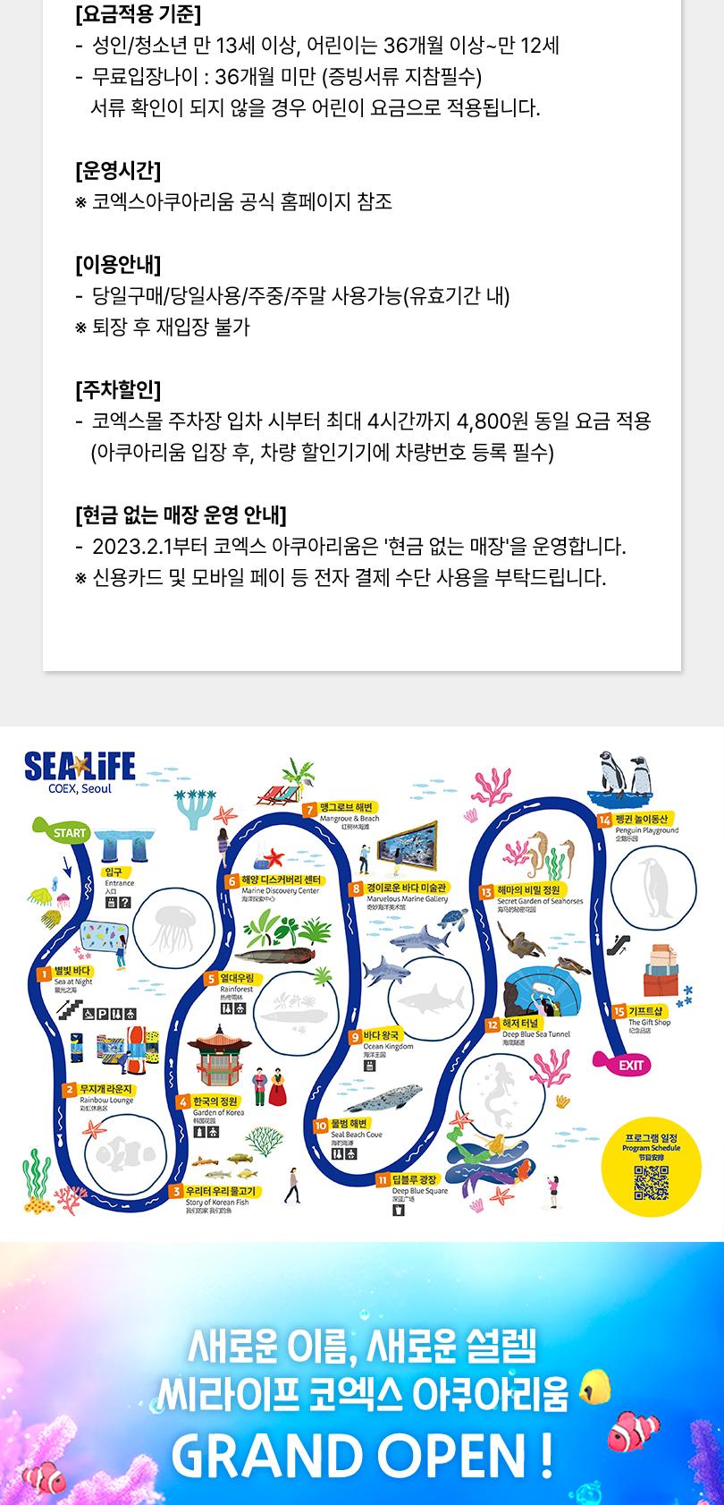 상품 상세 이미지 6