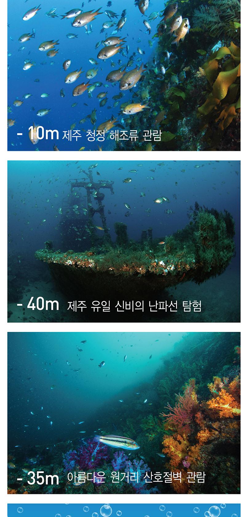 상품 상세 이미지 5