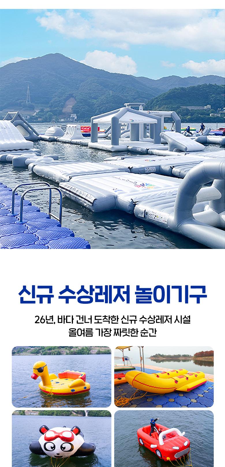 상품 상세 이미지 31