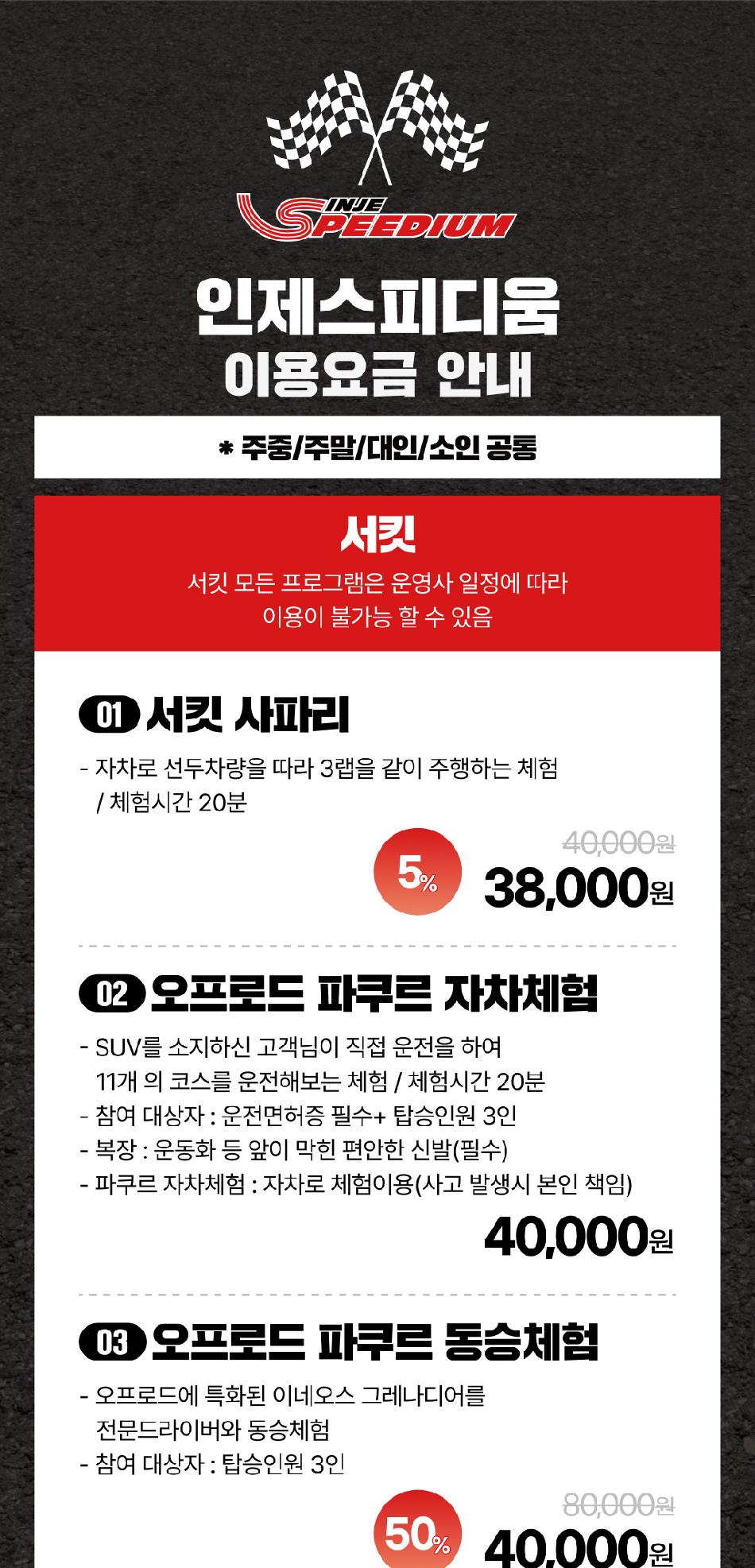 상품 상세 이미지 3