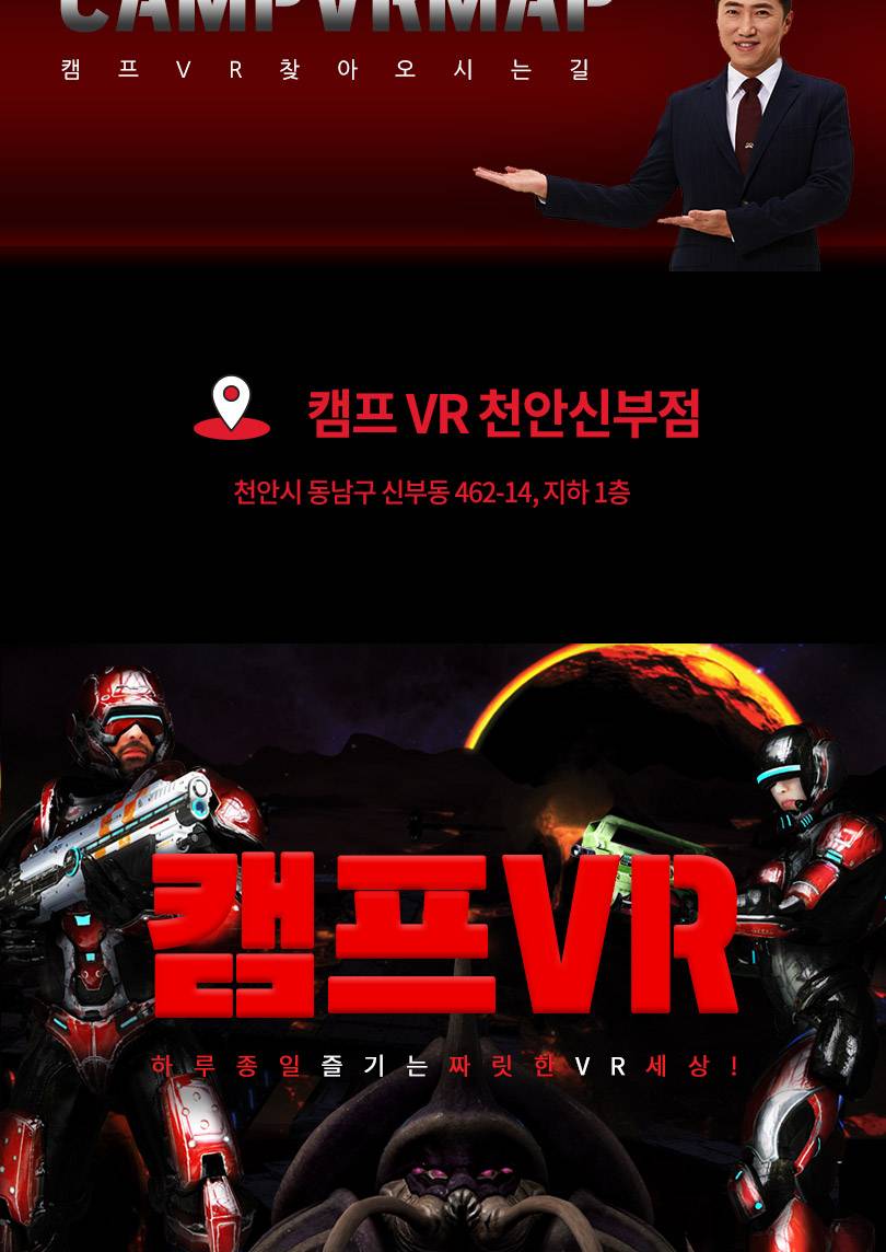 상품 상세 이미지 5