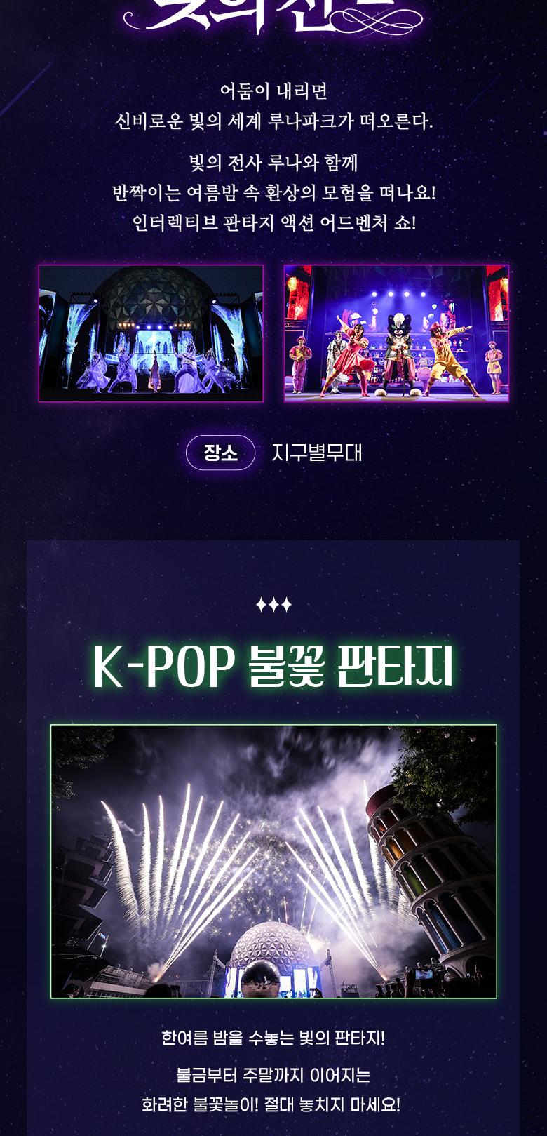 상품 상세 이미지 18