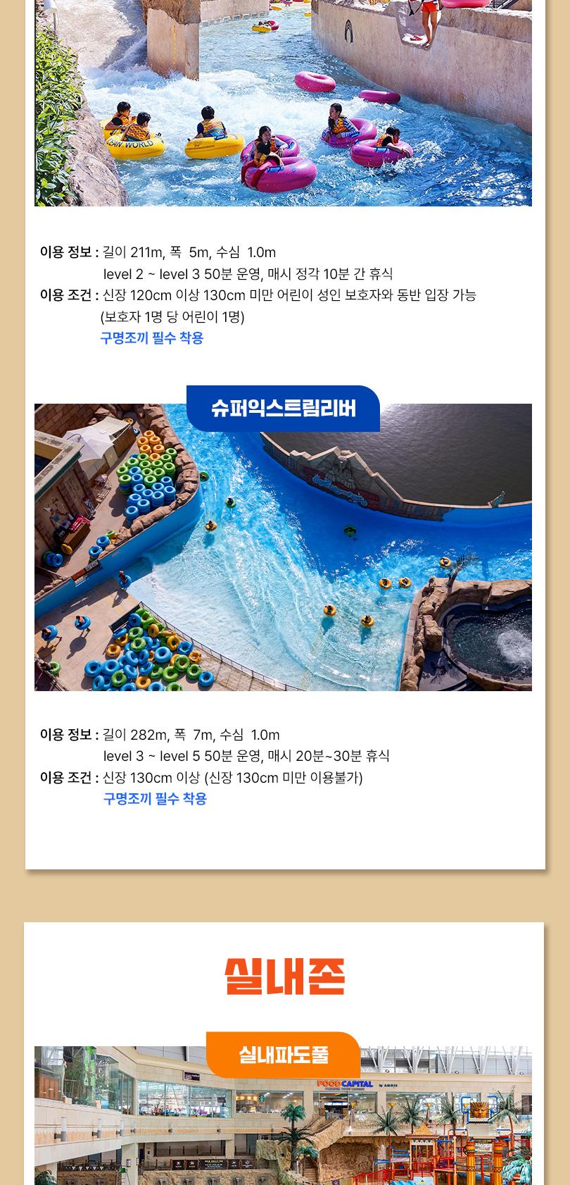 상품 상세 이미지 22