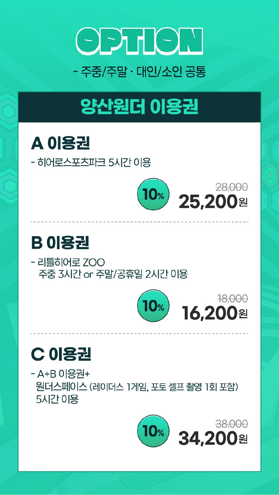 상품 상세 이미지 4
