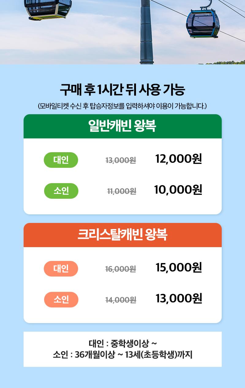 상품 상세 이미지 2
