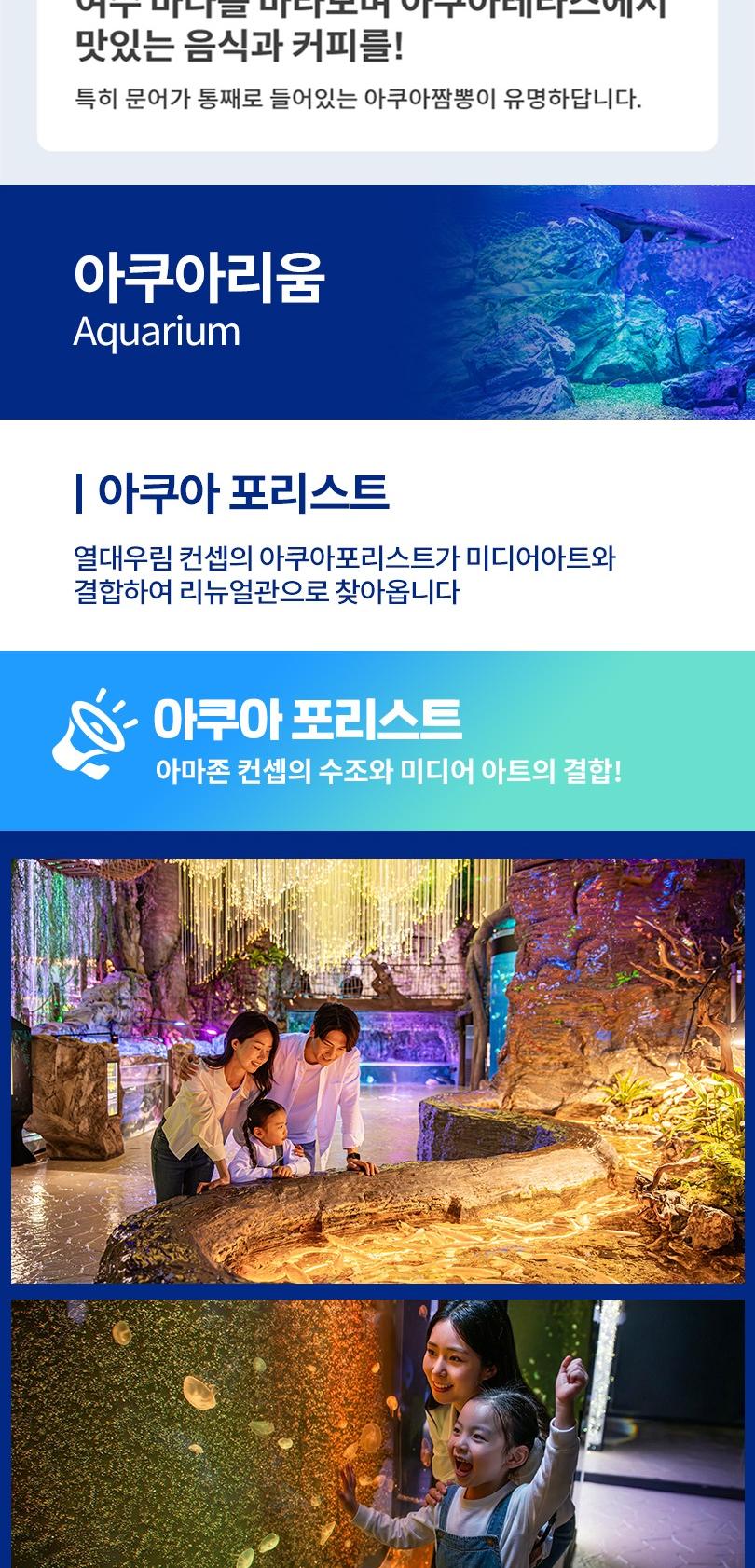상품 상세 이미지 5