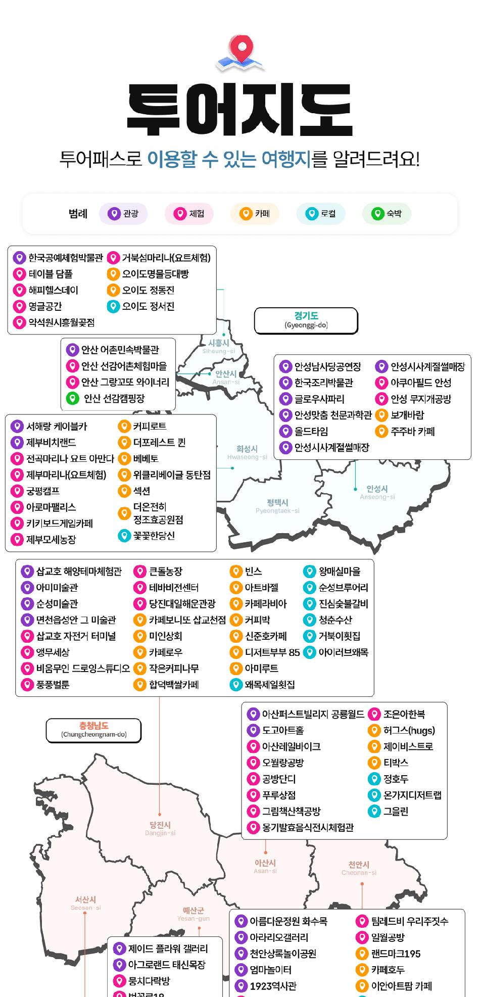 상품 상세 이미지 4