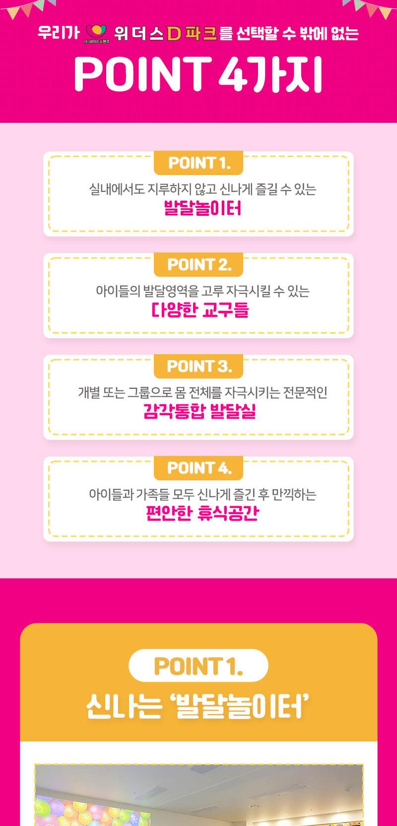 상품 상세 이미지 5