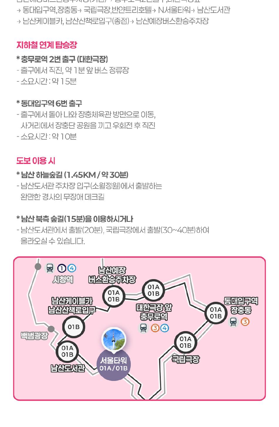 상품 상세 이미지 6