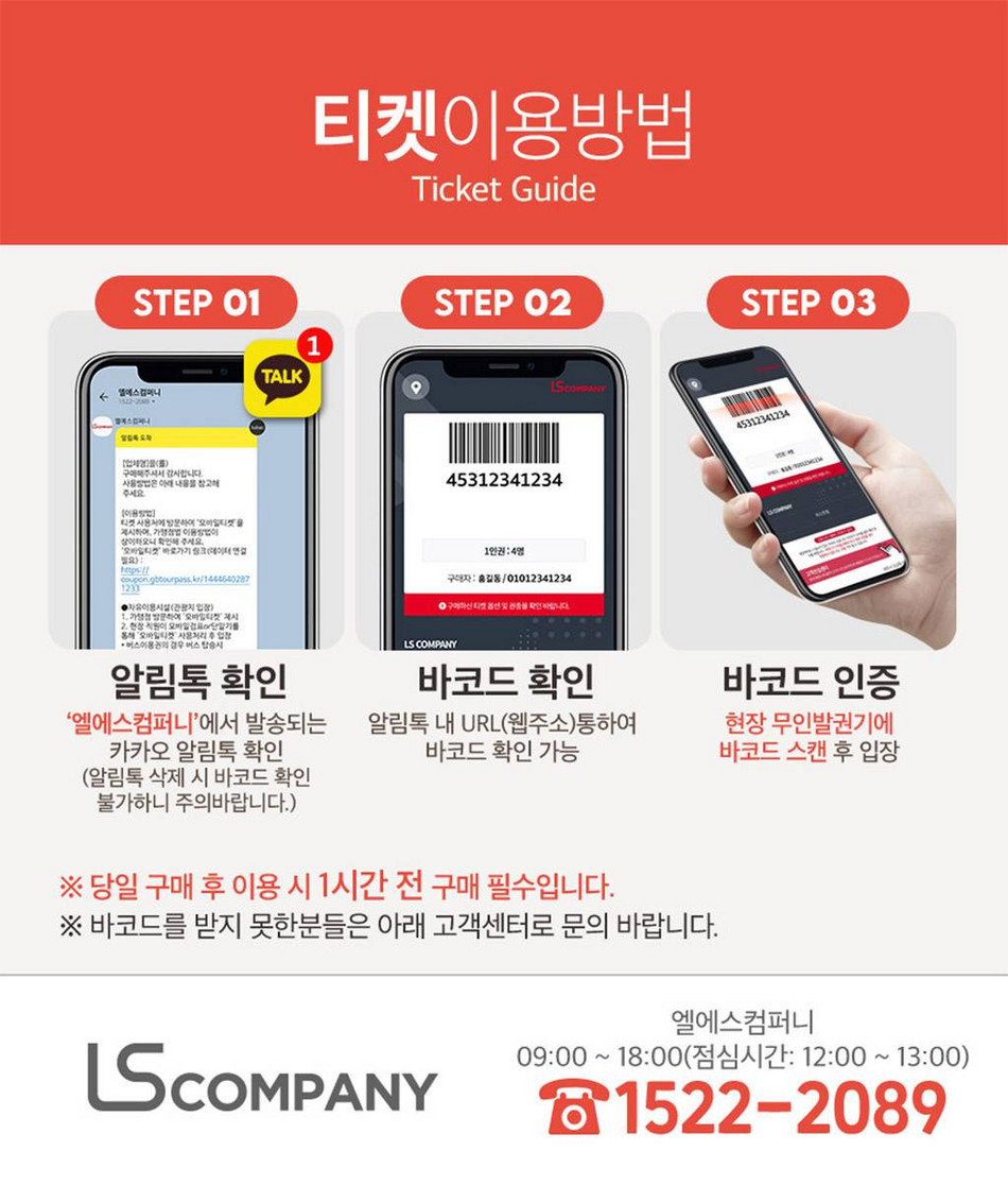 상품 상세 이미지 1