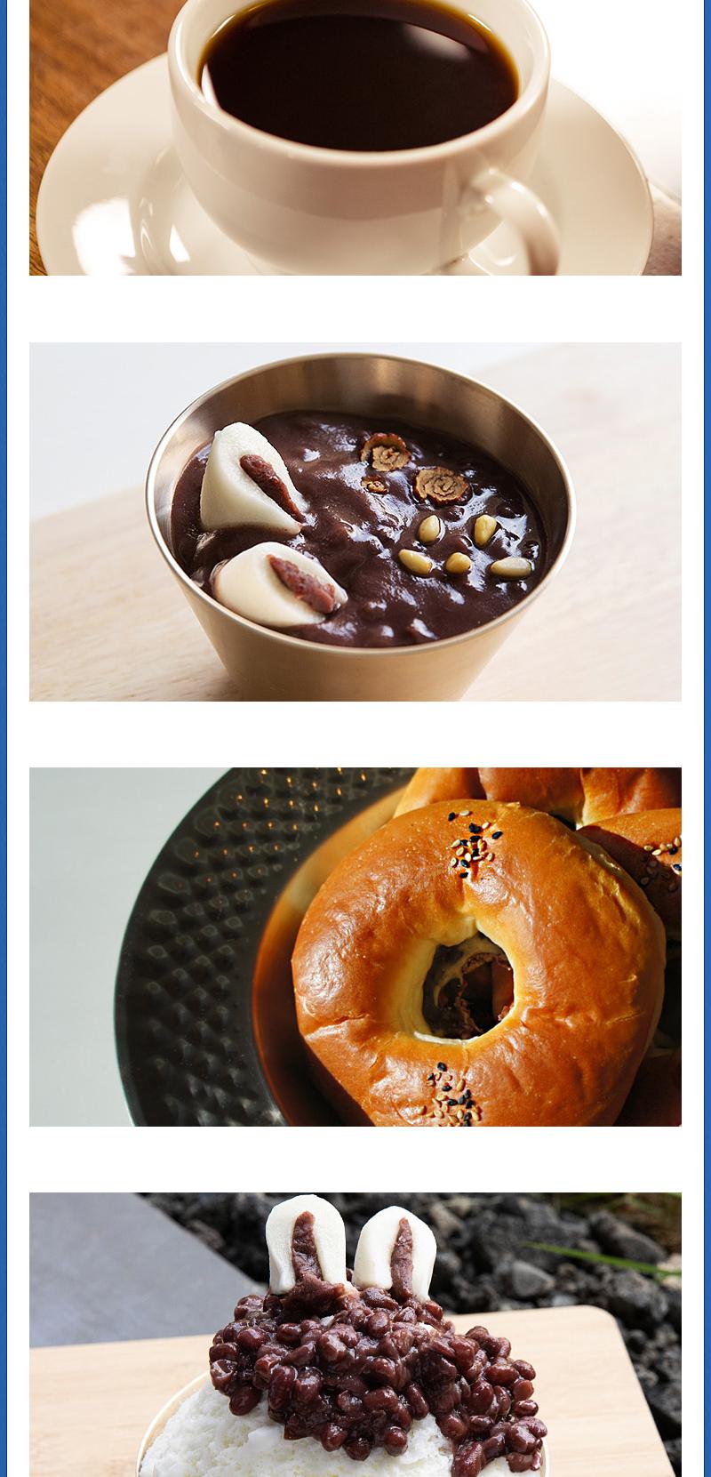 상품 상세 이미지 22