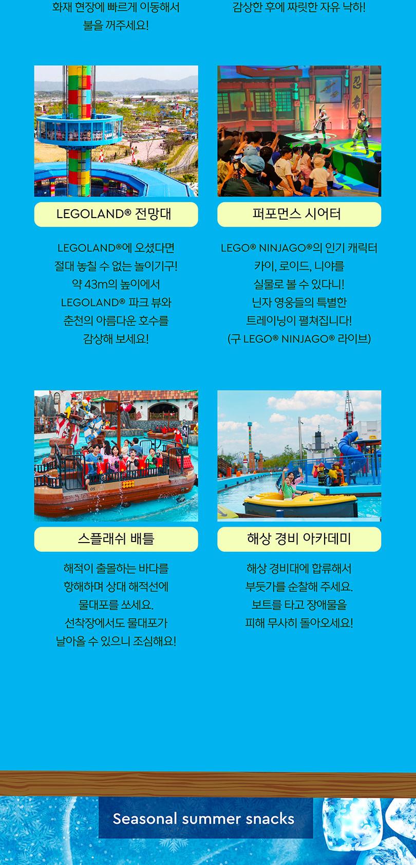 상품 상세 이미지 17