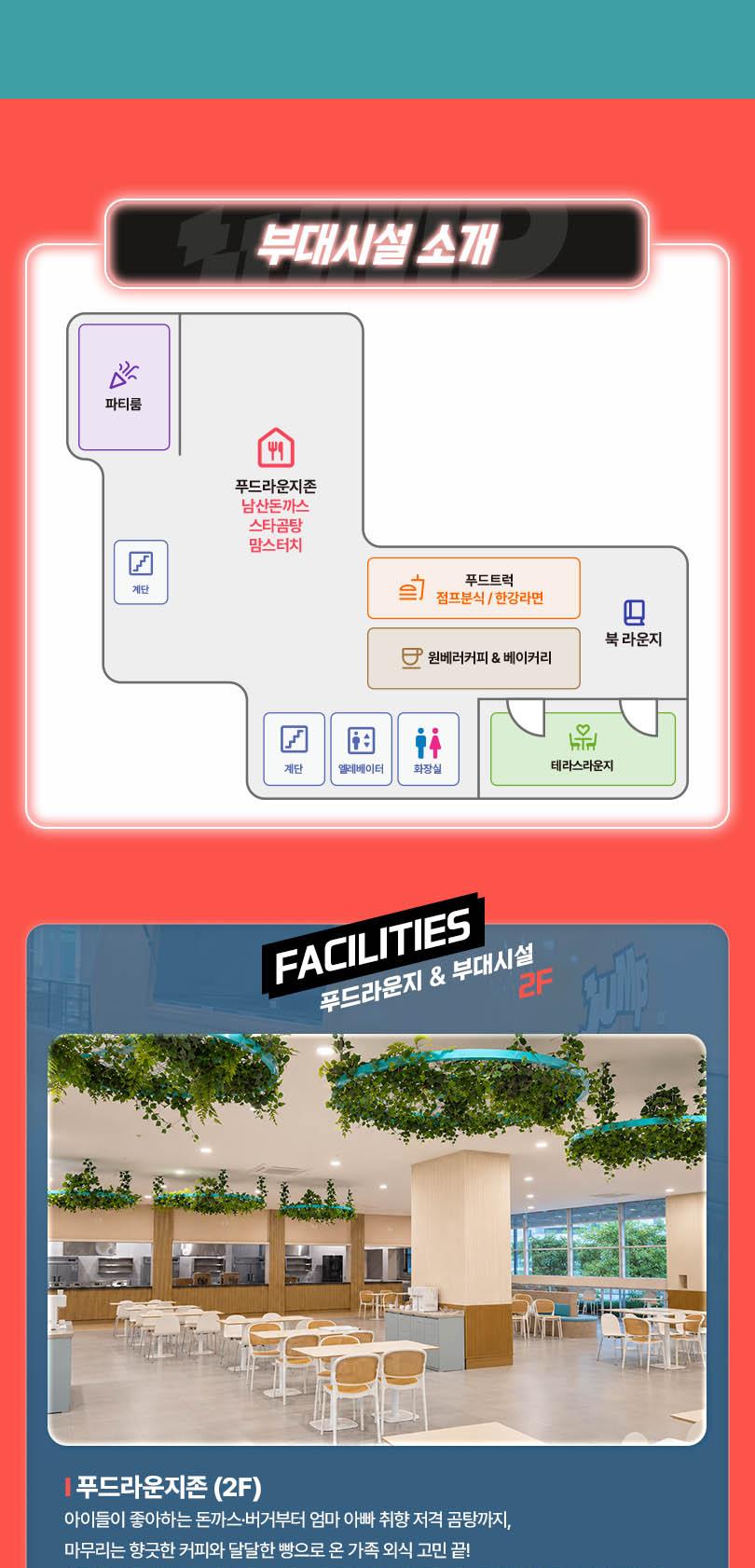 상품 상세 이미지 17