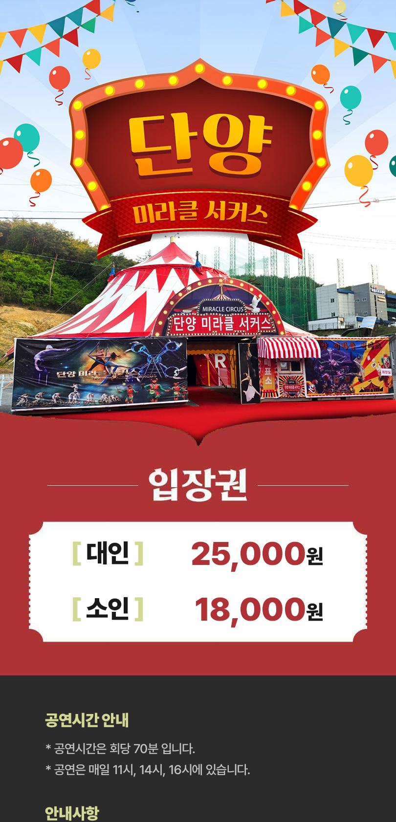 상품 상세 이미지 1