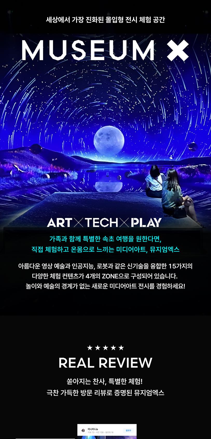 상품 상세 이미지 1