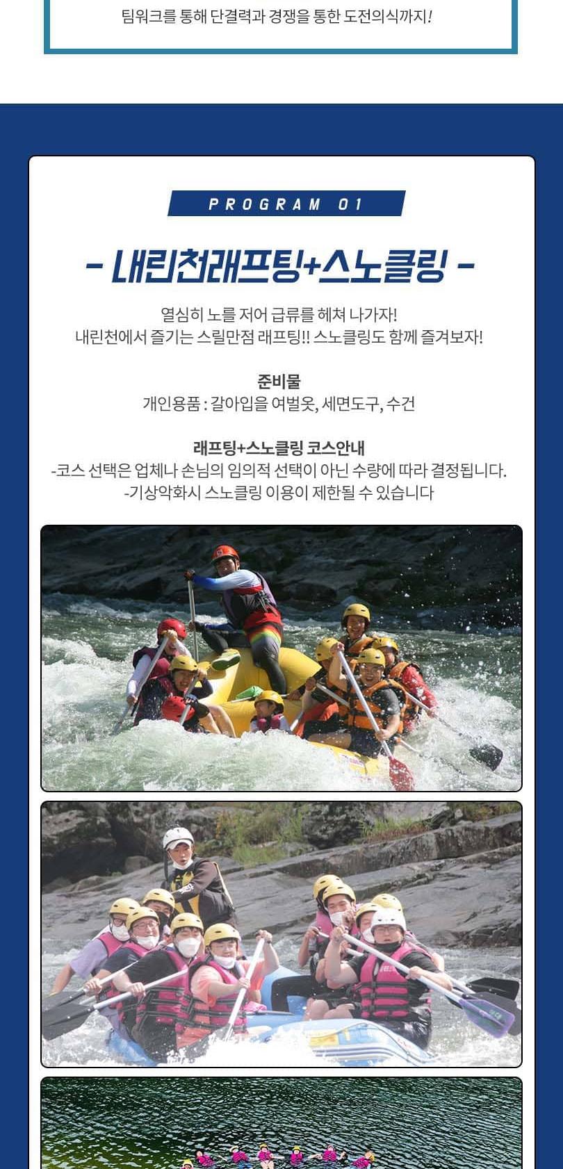상품 상세 이미지 7