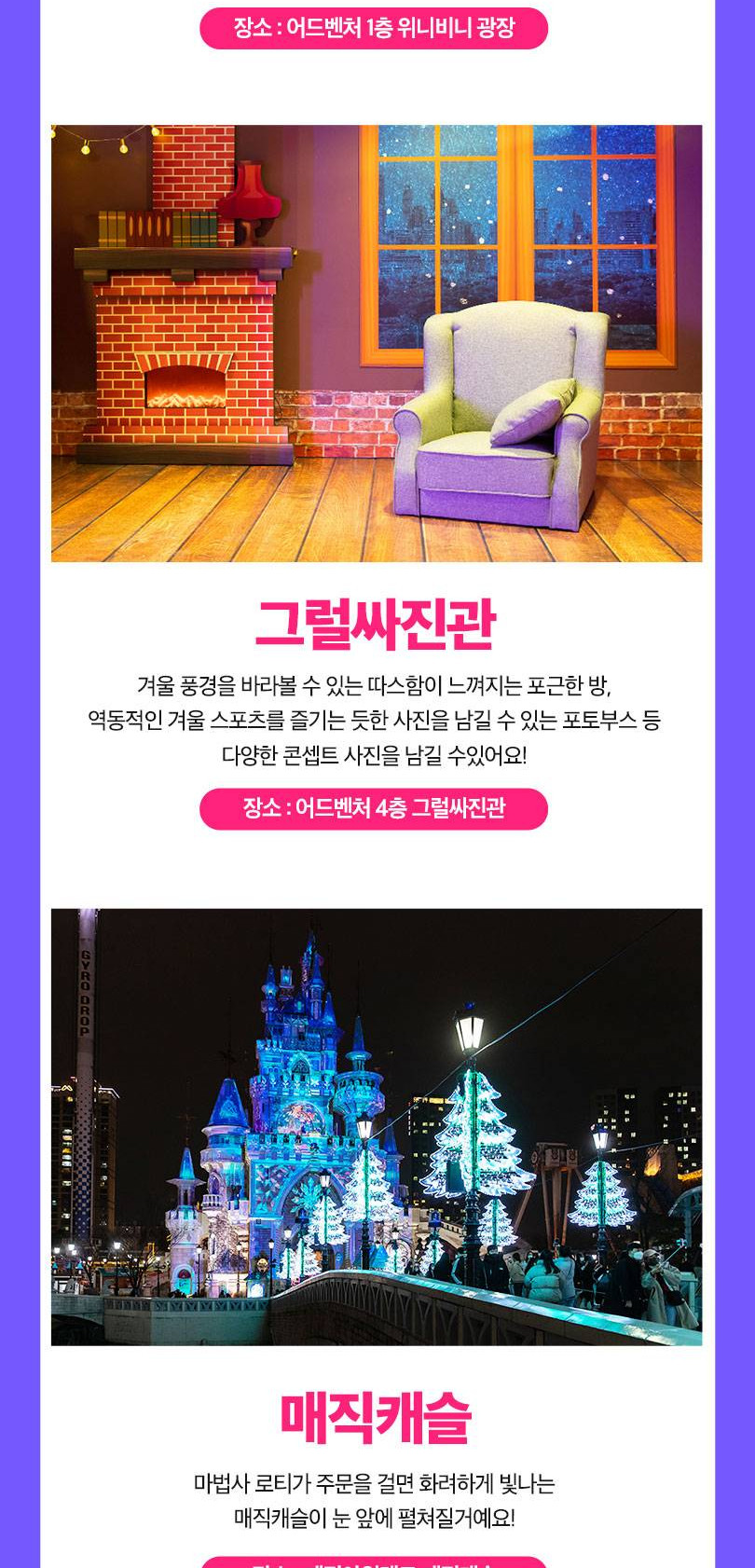 상품 상세 이미지 8