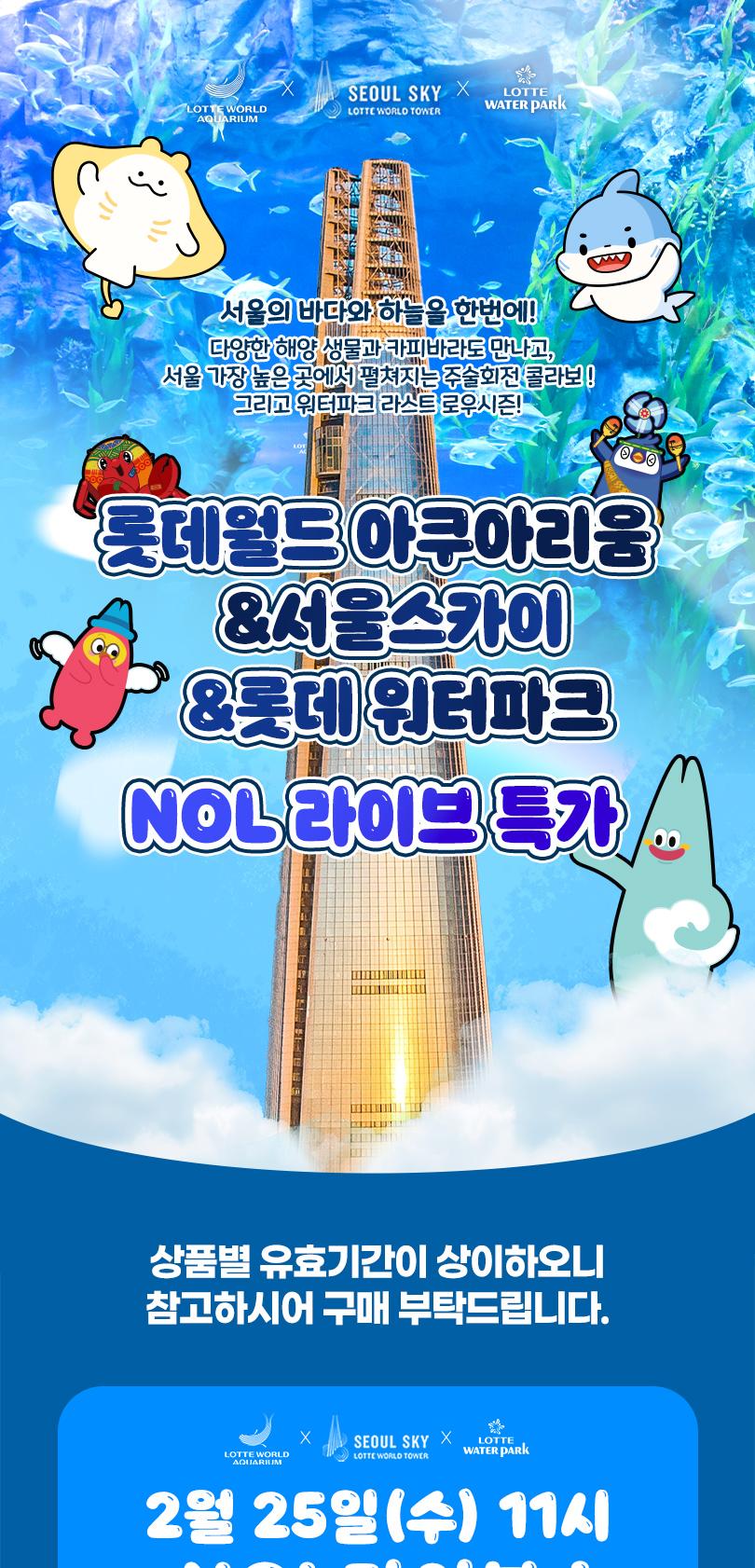 상품 상세 이미지 2