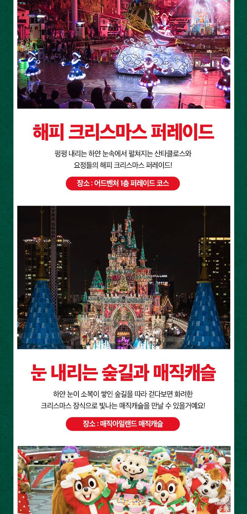 상품 상세 이미지 5