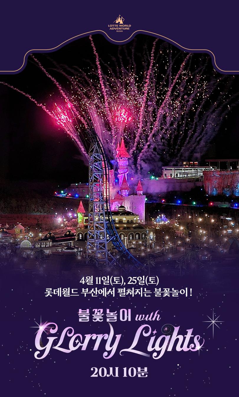 상품 상세 이미지 4