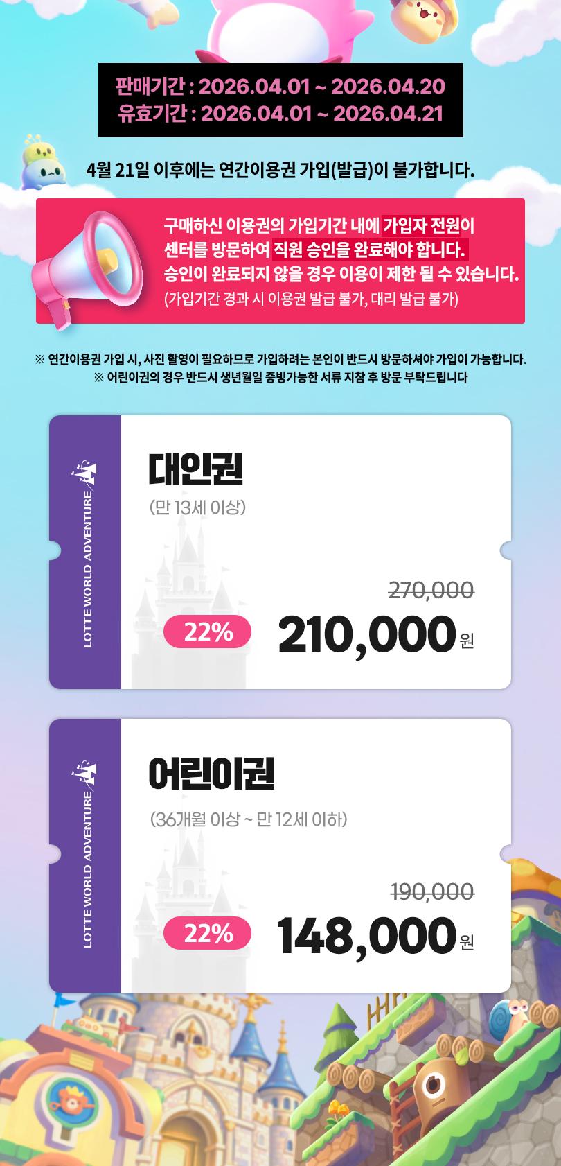 상품 상세 이미지 4