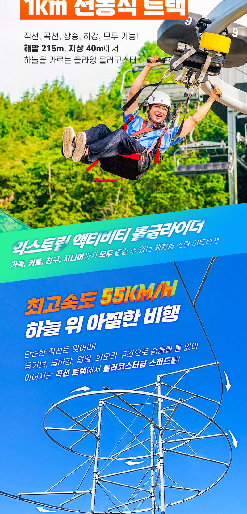 상품 상세 이미지 4