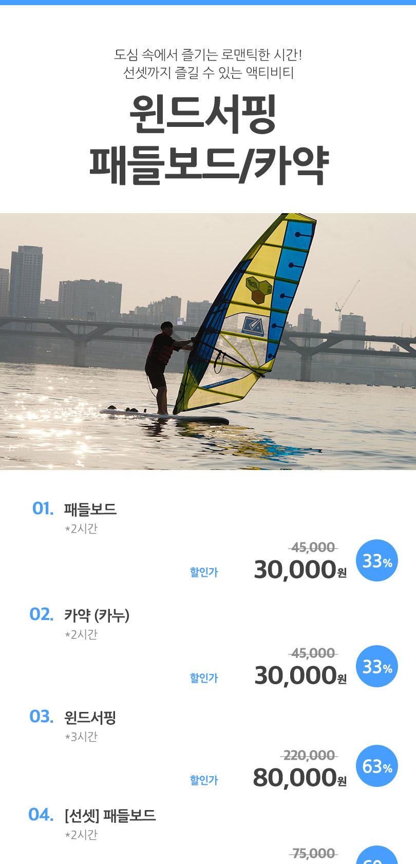 상품 상세 이미지 1