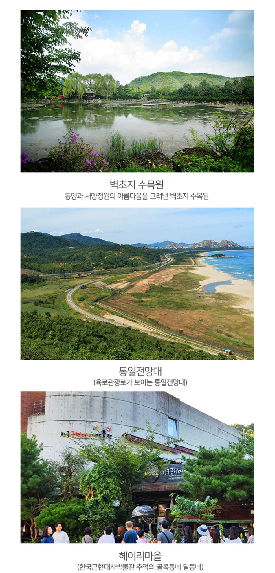 상품 상세 이미지 14