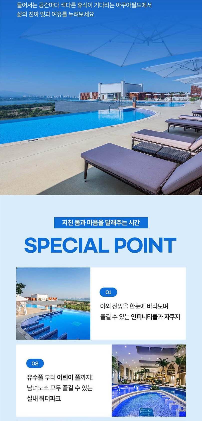 상품 상세 이미지 6