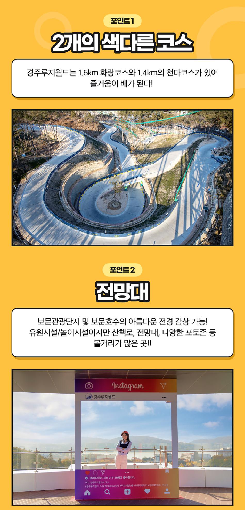 상품 상세 이미지 14