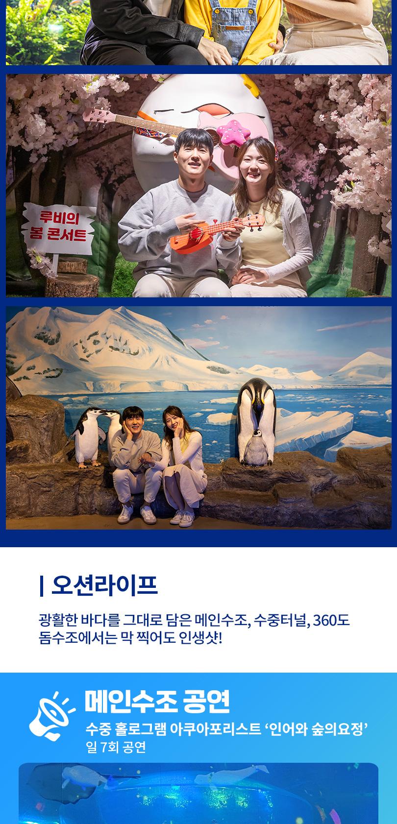 상품 상세 이미지 9