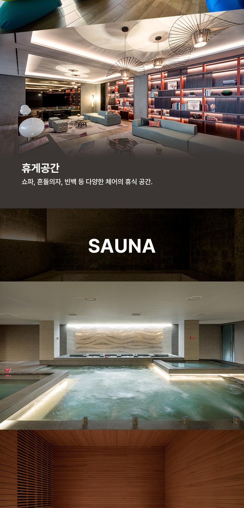 상품 상세 이미지 29