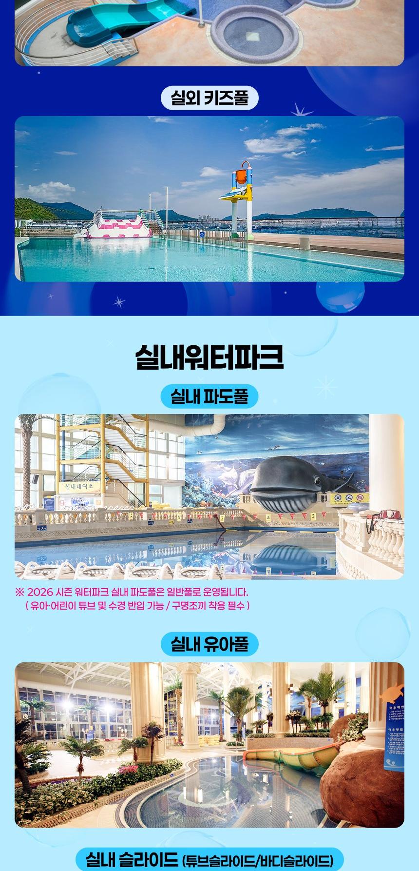 상품 상세 이미지 8