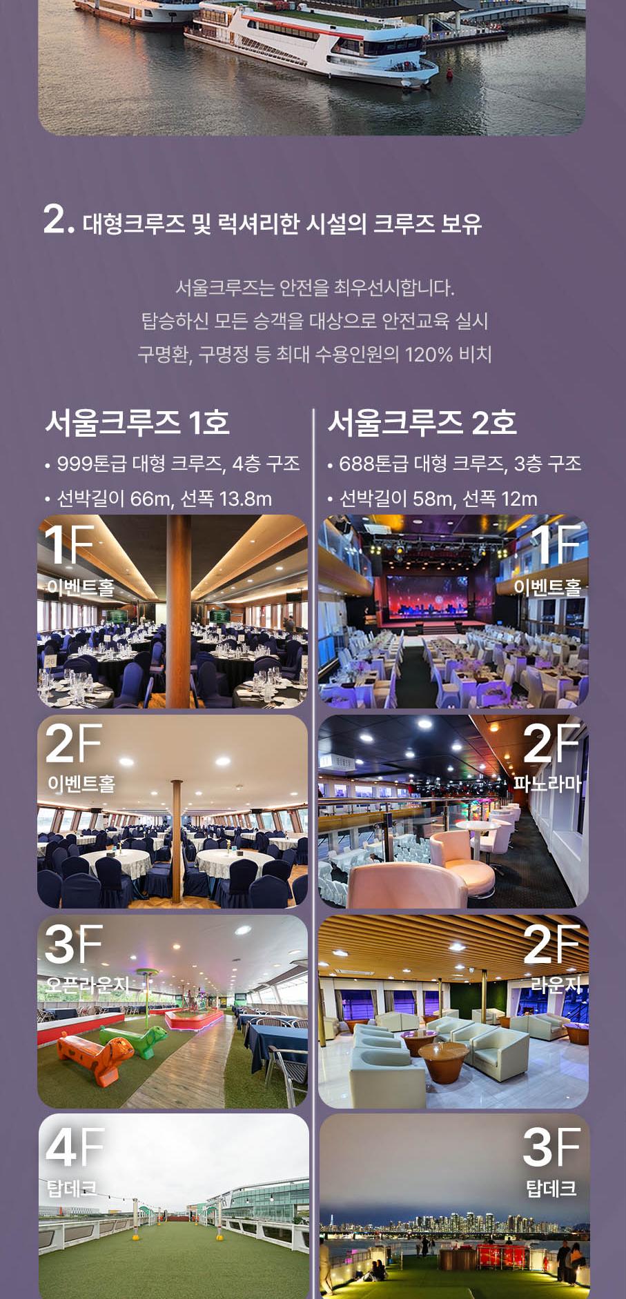 상품 상세 이미지 8