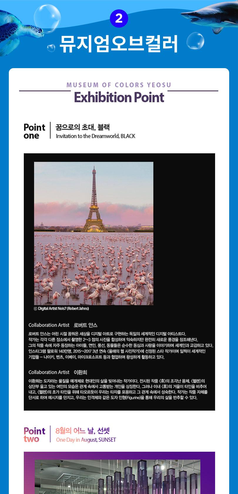 상품 상세 이미지 7