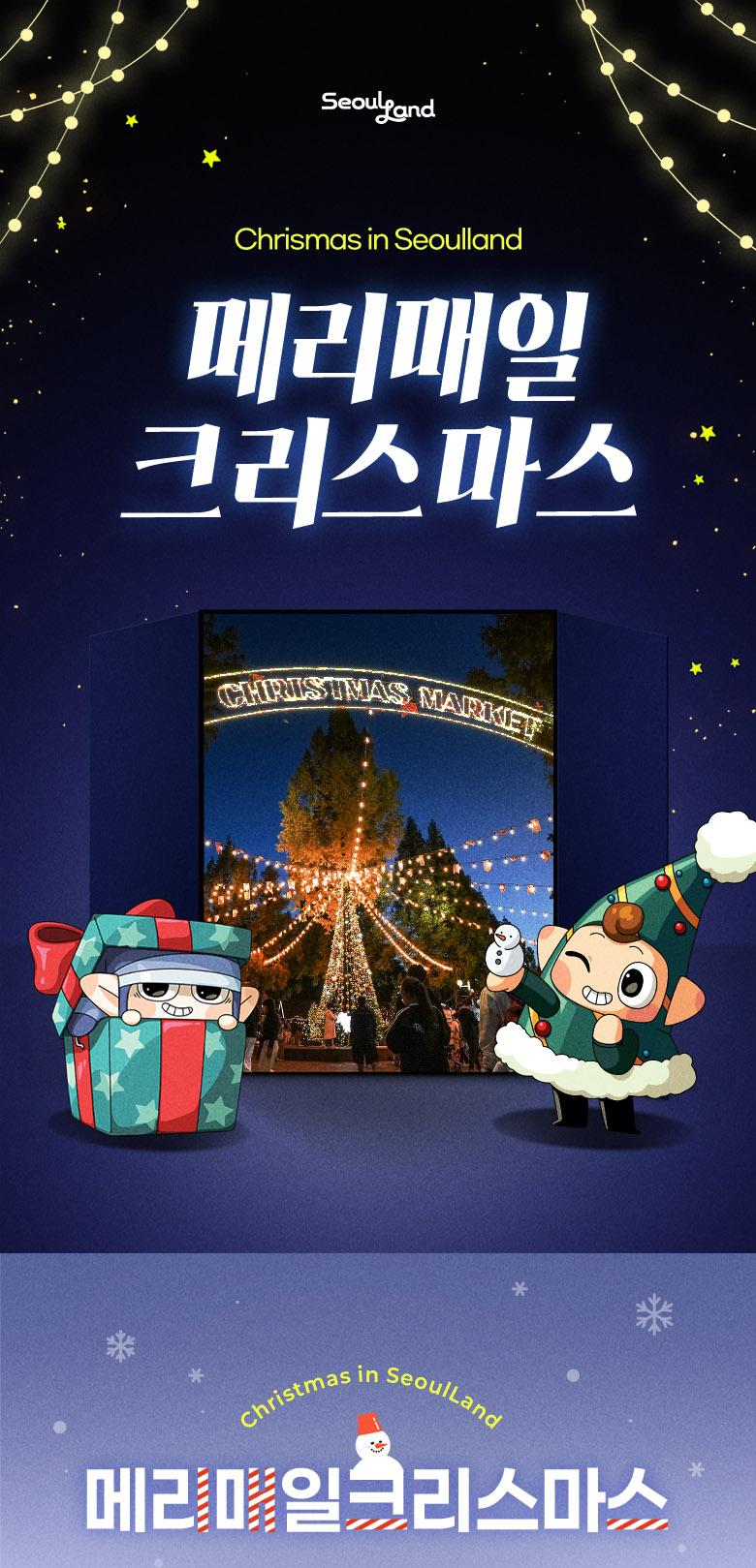 상품 상세 이미지 4