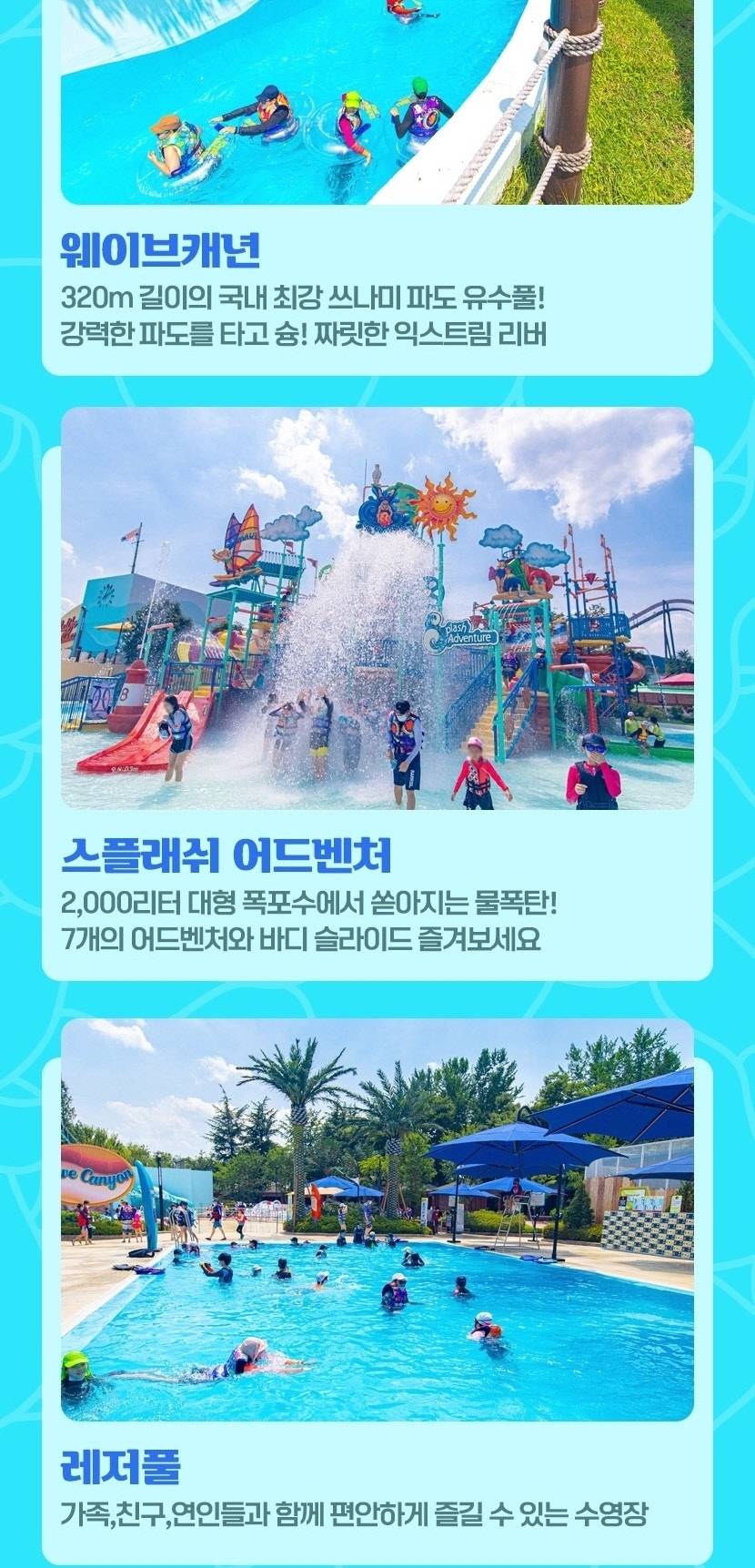 상품 상세 이미지 9