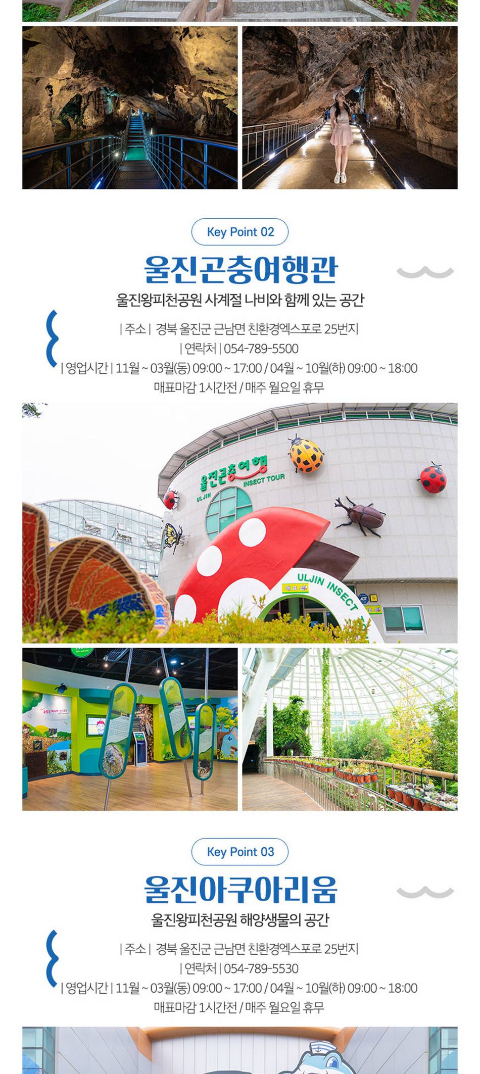 상품 상세 이미지 5