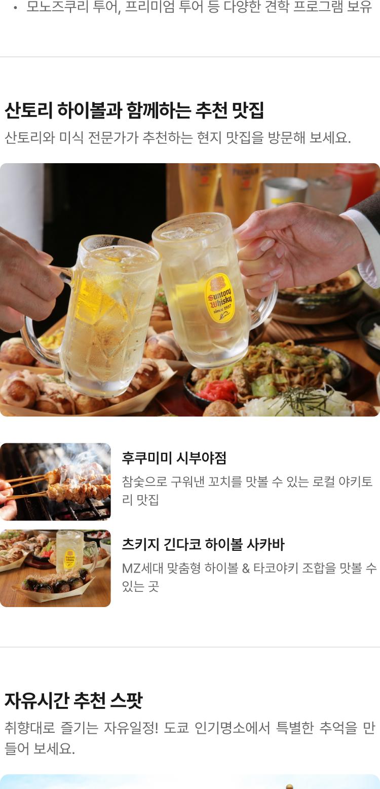 상품 상세 이미지 5