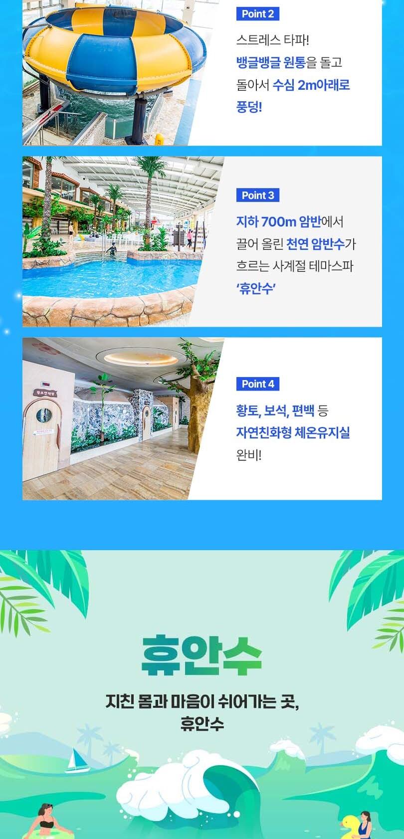 상품 상세 이미지 8