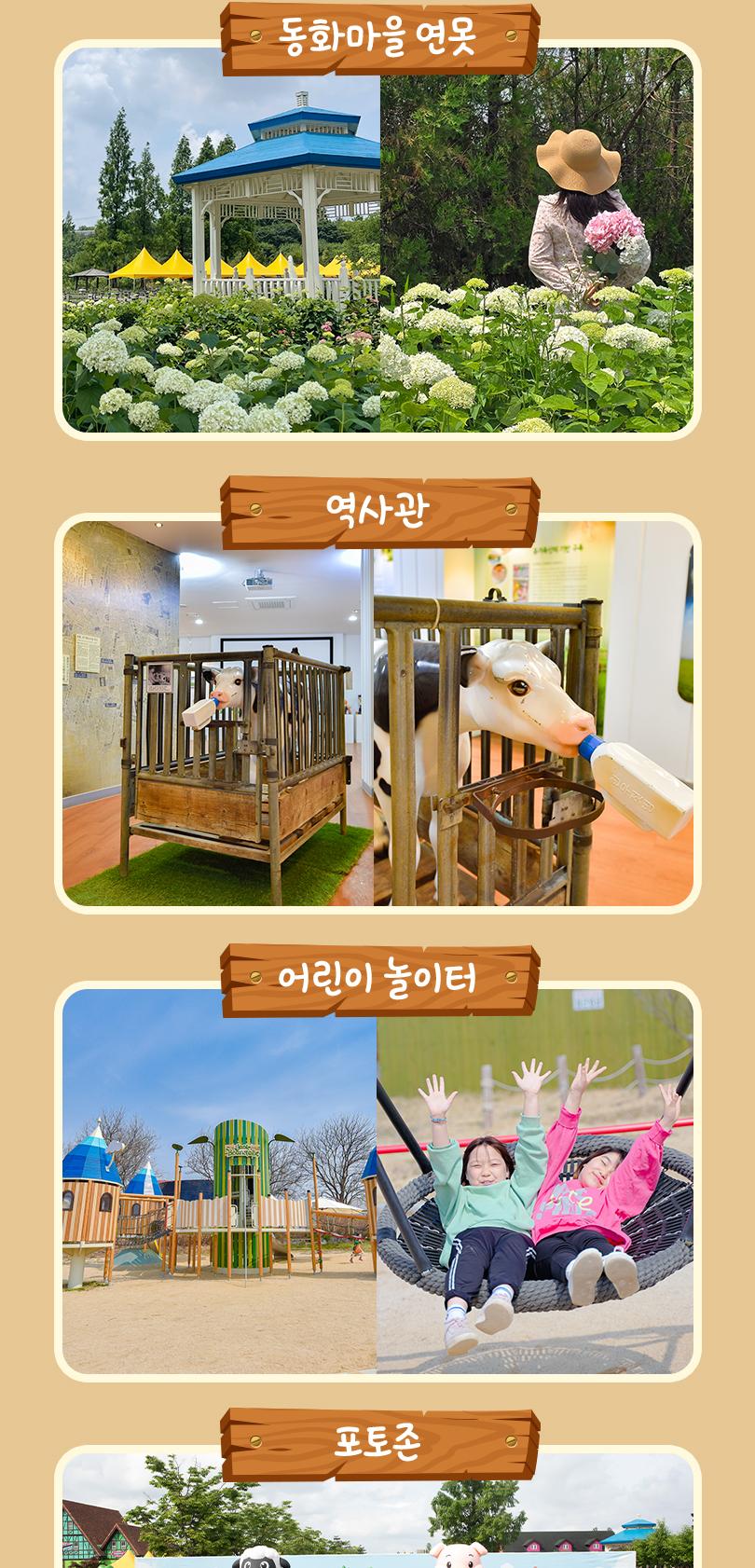 상품 상세 이미지 18