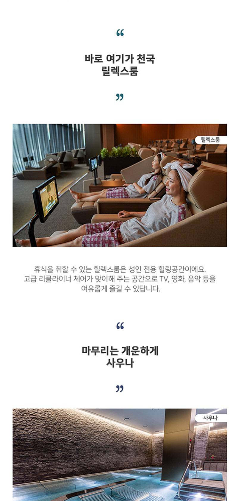 상품 상세 이미지 9