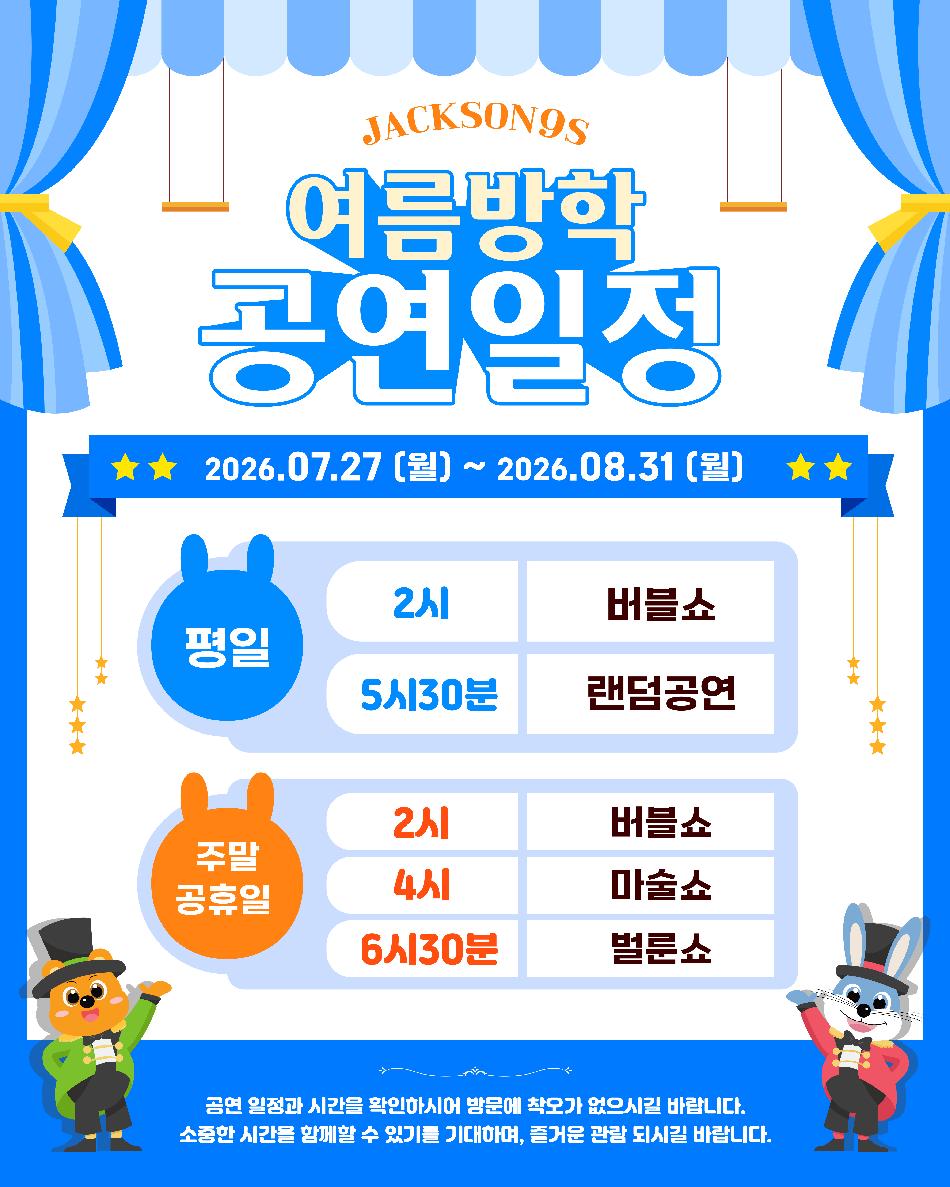 상품 상세 이미지 1